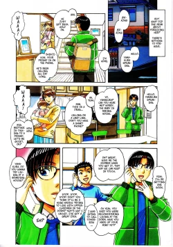 Page 5 of Kaseifu Monogatari 2| The Housekeeper's Tale 2