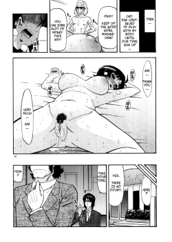 Page 19 of Masamune no Heya | Masane's Place