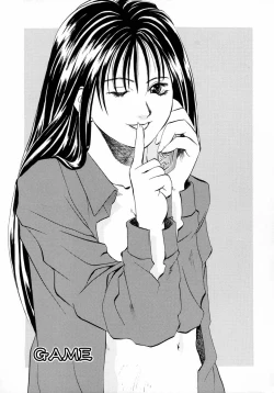 Page 93 of Deep French Kiss