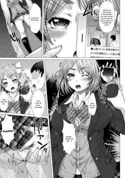 Page 188 of Kamikita Joshi Haisetsubu Nisshi - Kamikita Female Excretion Club Diary