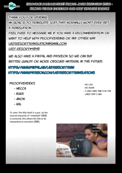 Page 198 of Kamikita Joshi Haisetsubu Nisshi - Kamikita Female Excretion Club Diary