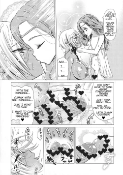 Page 17 of Futanari Dark Elf Soku Ochi Fu-sama Acme | The orgasm of a futanari dark elf fallen into degeneracy