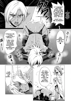Page 7 of Futanari Dark Elf Soku Ochi Fu-sama Acme | The orgasm of a futanari dark elf fallen into degeneracy