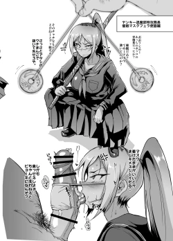 Page 71 of JK Taimabu  Season 1