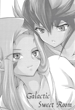 Page 2 of Galactic Sweet Room