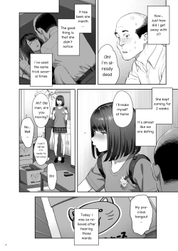 Page 5 of Tonari no JK ni Odosarete Iribitararetemasu (Naki 2