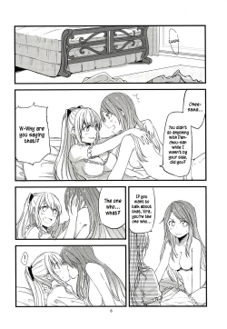 Page 7 of Jouzai no Saki ni Aru Mono wa