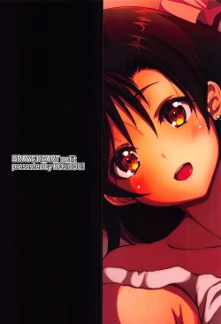 Page 26 of Gensou Kyonyuu