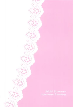 Page 30 of Syuko-chan to Shota P