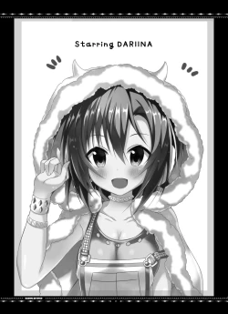 Page 31 of DARIINA REVENGE