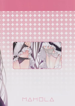 Page 18 of MAzur Royal