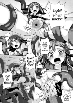 Page 20 of Taneshizume no Miko Maki no Ni