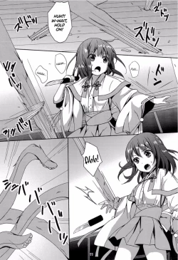 Page 10 of Taneshizume no Miko Maki no Yon