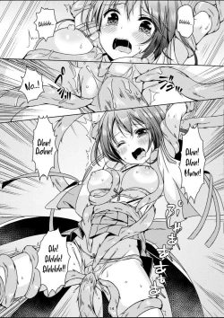 Page 13 of Taneshizume no Miko Maki no Go