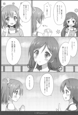 Page 29 of Love Collection! 2015 4season Love Live! Soushuuhen