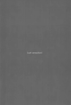 Page 36 of Love Collection! 2015 4season Love Live! Soushuuhen