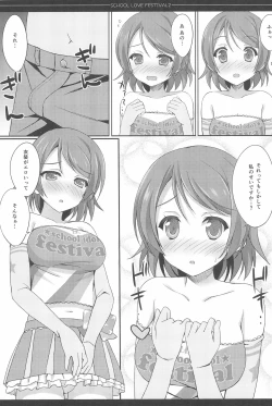 Page 81 of Love Collection! 2015 4season Love Live! Soushuuhen