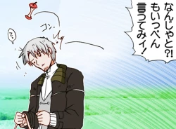 Page 10 of Wolf Road