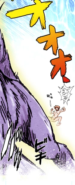 Page 112 of Wolf Road