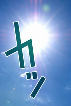 Page 116 of Wolf Road