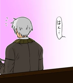 Page 21 of Wolf Road