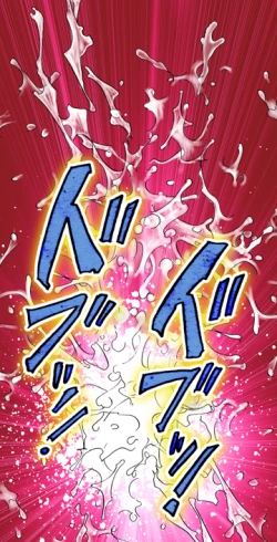 Page 68 of Wolf Road