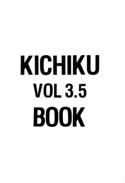 Page 28 of KICHIKUBOOK VOL3.5