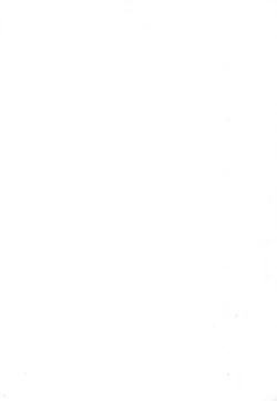 Page 2 of KICHIKU BOOK 6-0.1