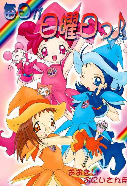 Download Mainichi ga Nichiyoubi♪