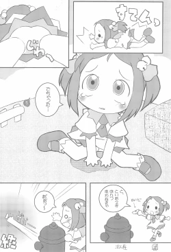 Page 20 of TakoMari BOOK