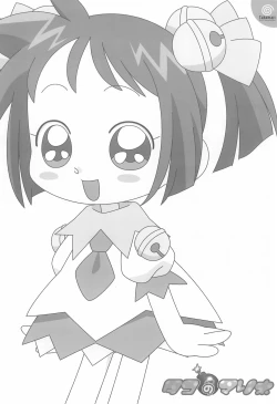 Page 4 of TakoMari BOOK