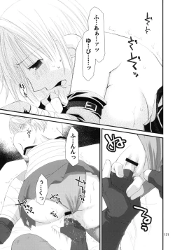 Page 130 of Ragnarok Online Soushuuhen Sugoi XX Yattema