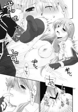 Page 26 of Ragnarok Online Soushuuhen Sugoi XX Yattema