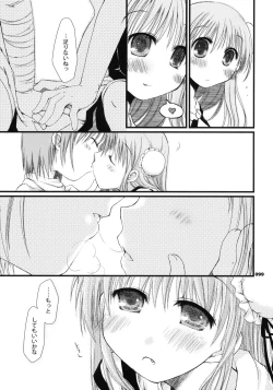 Page 98 of Ragnarok Online Soushuuhen Sugoi XX Yattema