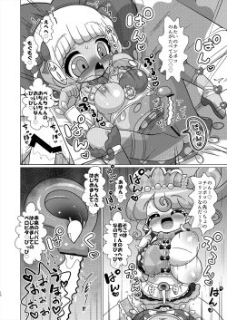 Page 9 of Ecchi Maid Sentai Triangle vs Ochinchin Sentai Nonsugar de Janice ga Yuushou Suru Hon