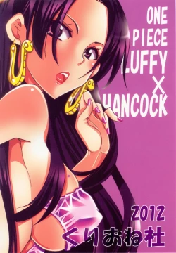 Page 26 of Nurutto! Hebihime-sama | Slimy Snake Princess!