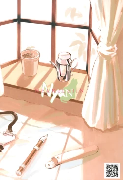 Page 40 of NEkKoLoliN