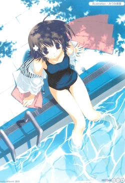 Page 22 of Sukumizu Pettanchu! in SUMMER