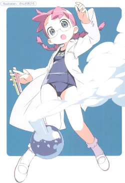 Page 29 of Sukumizu Pettanchu! in SUMMER