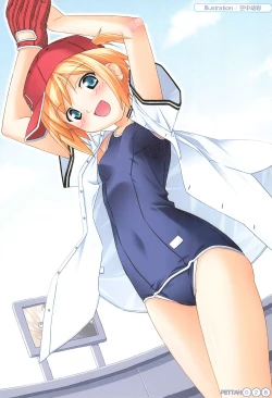 Page 32 of Sukumizu Pettanchu! in SUMMER