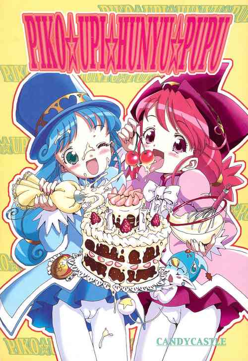 Download PIKO☆UPI☆HUNYU☆PUPU