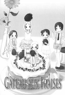 Page 3 of Gateau aux Fraises