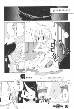 Page 36 of A LITTLE BUNNY