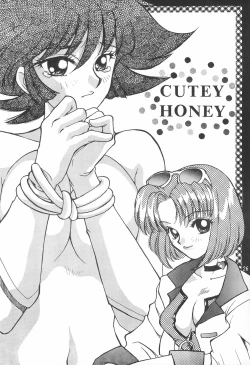 Page 26 of Otome no Inori Heavy-kyuu 2