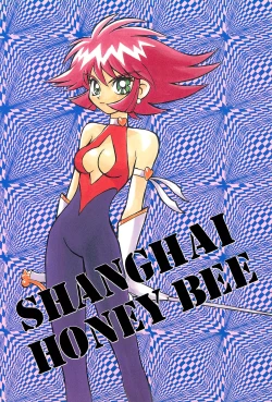 Page 40 of Otome no Inori Heavy-kyuu 2