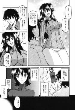 Page 237 of Maso Mess