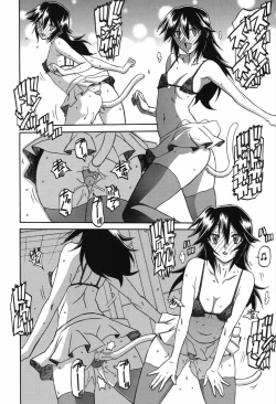 Page 268 of Maso Mess