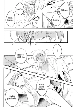 Page 30 of Watashi wa Anata ga Hoshii.