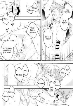 Page 34 of Watashi wa Anata ga Hoshii.