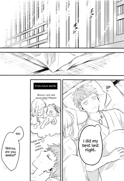 Page 36 of Watashi wa Anata ga Hoshii.